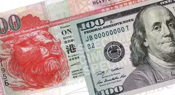 Alert! Fake Hong Kong Dollar Floods Nigeria - CBN Warn Nigerians...See Details